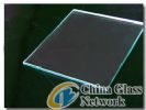 ultral clear float glass